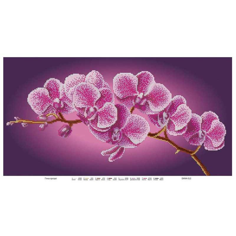 Cхема для вышивки бисером  ДАНА-512 Ветка орхидеи