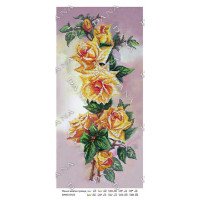 Схема для вишивання бісером ДАНА-5123 Панно жовтих троянд