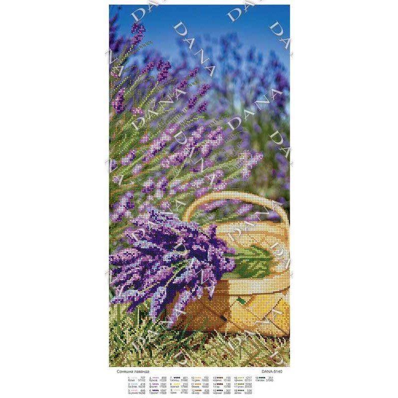 Pattern beading DANA-5140 Sunny lavender