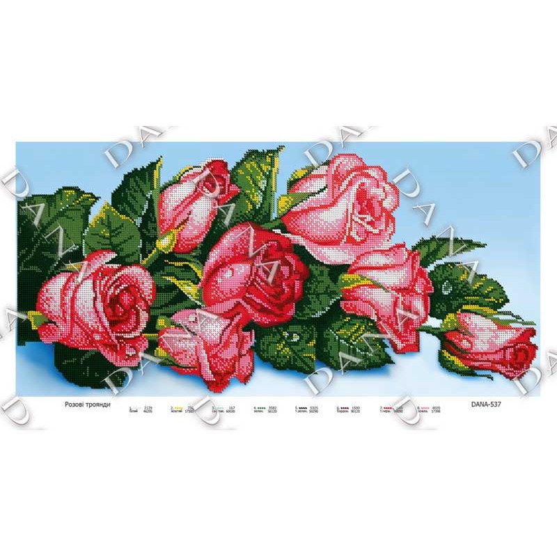 Cхема для вышивки бисером  ДАНА-537 Розовые розы