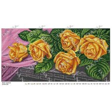 Схема для вишивання бісером ДАНА-558 Жовті троянди