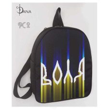 Beadwork backpack DANA PC-02