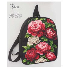 Рюкзак под вышивку бисером ДАНА РС-103