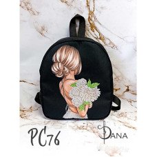 Рюкзак под вышивку бисером ДАНА РС-76