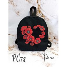 Рюкзак под вышивку бисером ДАНА РС-78