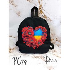 Рюкзак под вышивку бисером ДАНА РС-79