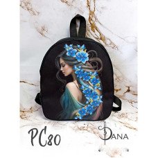 Рюкзак под вышивку бисером ДАНА РС-80