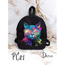 Рюкзак под вышивку бисером ДАНА РС-81