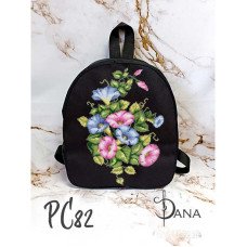 Рюкзак под вышивку бисером ДАНА РС-82