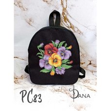 Рюкзак под вышивку бисером ДАНА РС-83
