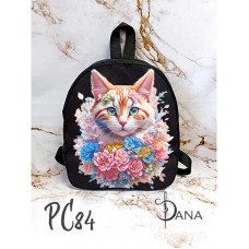 Рюкзак под вышивку бисером ДАНА РС-84