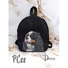 Рюкзак под вышивку бисером ДАНА РС-88