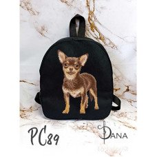 Рюкзак под вышивку бисером ДАНА РС-89