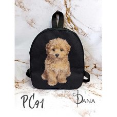 Рюкзак под вышивку бисером ДАНА РС-91