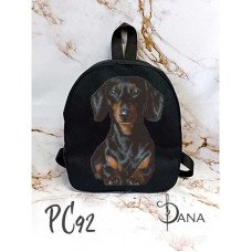 Рюкзак под вышивку бисером ДАНА РС-92