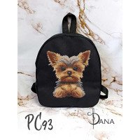 Рюкзак под вышивку бисером ДАНА РС-93