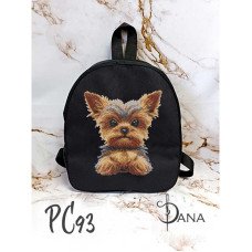 Рюкзак под вышивку бисером ДАНА РС-93