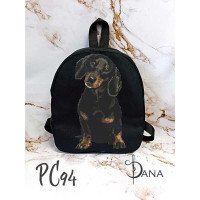 Рюкзак под вышивку бисером ДАНА РС-94