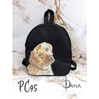 Рюкзак под вышивку бисером ДАНА РС-95