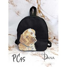 Рюкзак под вышивку бисером ДАНА РС-95