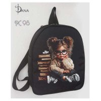 Рюкзак под вышивку бисером ДАНА РС-98