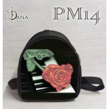 Рюкзак під вишивку бісером ДАНА РМ-14