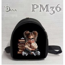 Рюкзак под вышивку бисером ДАНА РМ-36