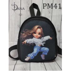 Рюкзак під вишивку бісером ДАНА РМ-41