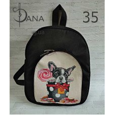 Рюкзак під вишивку бісером ДАНА РВ-35