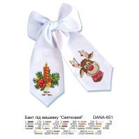 Beaded billet for bow embroidery DANA-651 Festive