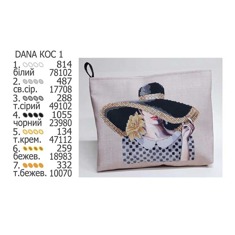 Cosmetic bag for bead embroidery DANA KOC-01