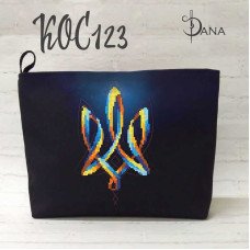 Косметичка для вишивки бісером ДАНА КОС-123