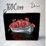 Cosmetic bag for bead embroidery DANA KOC-199