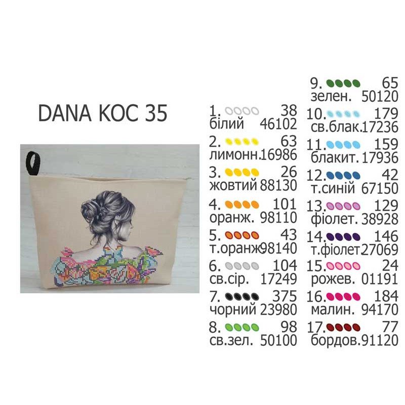Cosmetic bag for bead embroidery DANA KOC-35