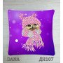 Подушка для вышивки бисером  ДАНА ДН107