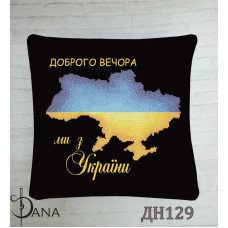 Подушка для вышивки бисером  ДАНА ДН129