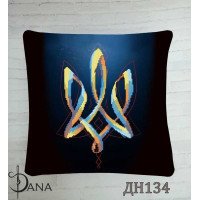 Подушка для вишивання бісером ДАНА ДН134