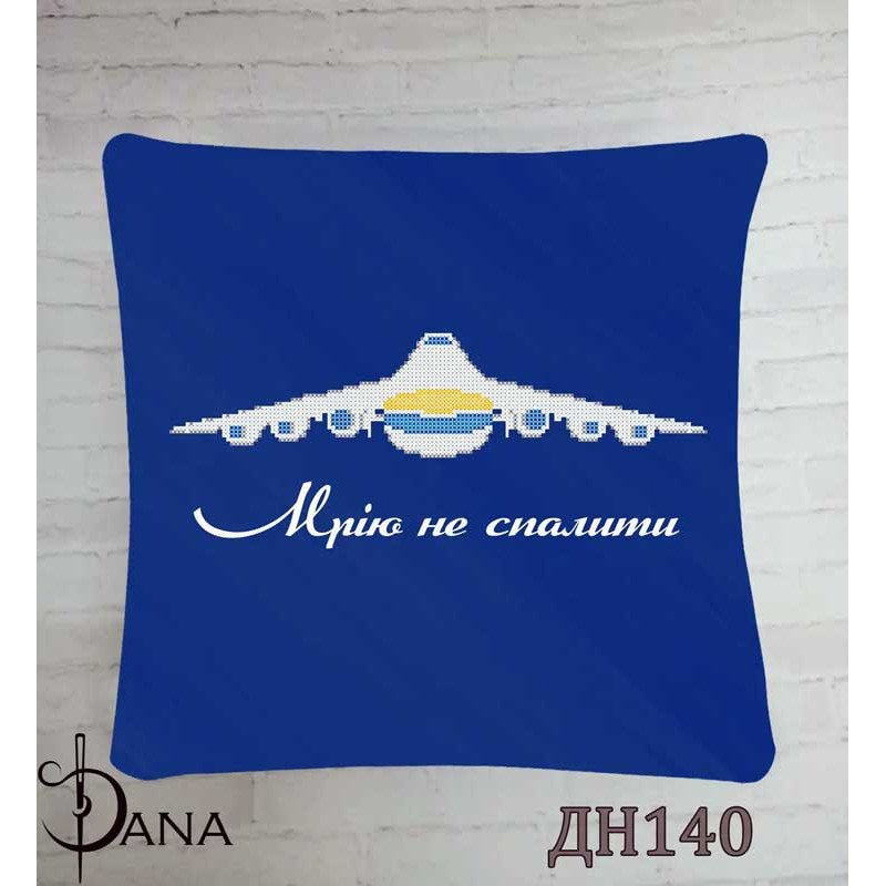 Подушка для вишивання бісером ДАНА ДН140