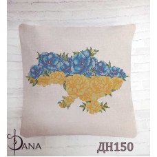 Подушка для вишивання бісером ДАНА ДН150