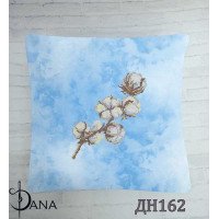 Подушка для вишивання бісером ДАНА ДН162