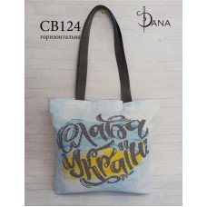 Shopper bag for beading DANA CB-124 Glory to Ukraine!