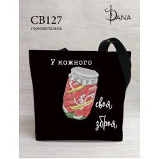 Shopper bag for beading DANA CB-127 Your weapon