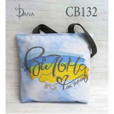 Shopper bag for beading DANA CB-132 Free