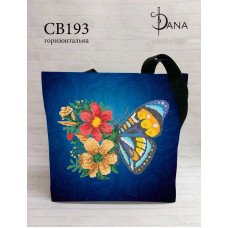 Сумка шоппер для вишивки бісером ДАНА СВ-193  Квітковий метелик