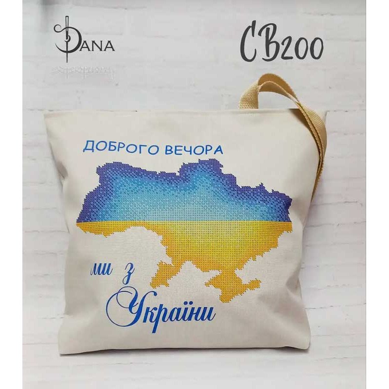 Shopper bag for beading DANA CB-200
