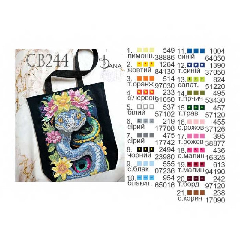 Shopper bag for beading DANA CB-244