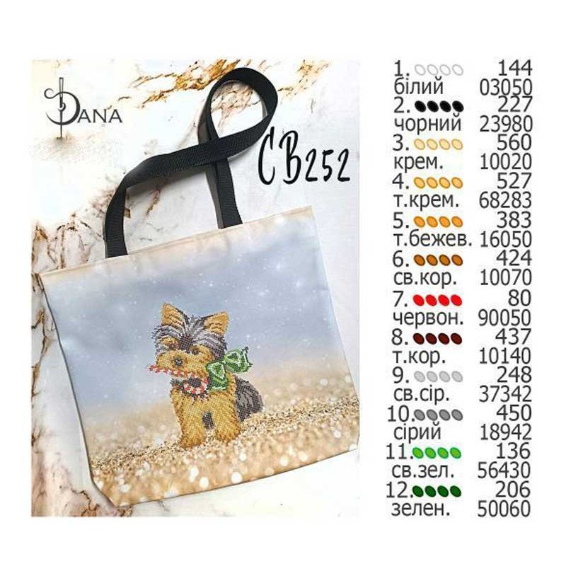 Shopper bag for beading DANA CB-252