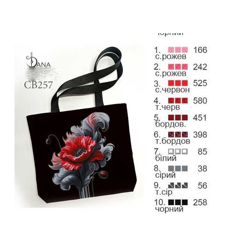 Shopper bag for beading DANA CB-257