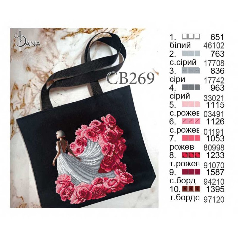 Shopper bag for beading DANA CB-269