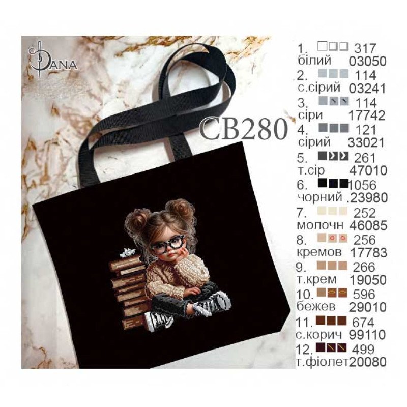 Shopper bag for beading DANA CB-280